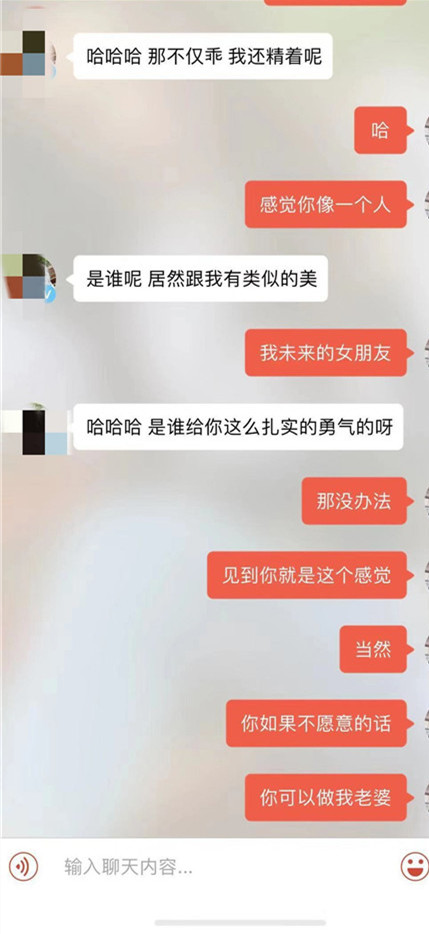 1568255661783688