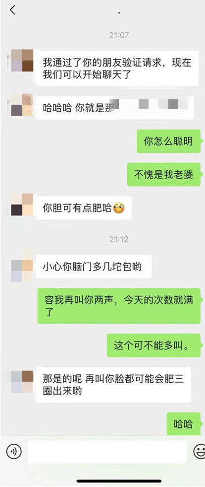 1568255690528560