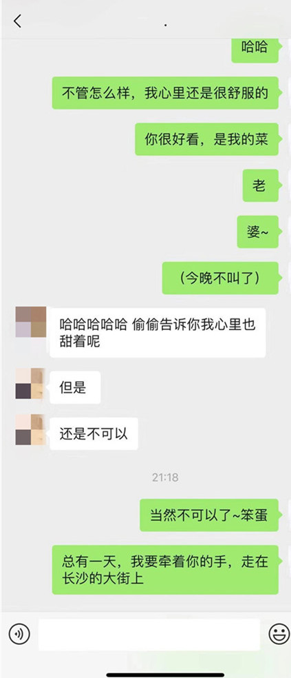 1568255695399492