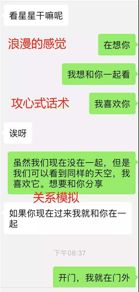 1568885820611043