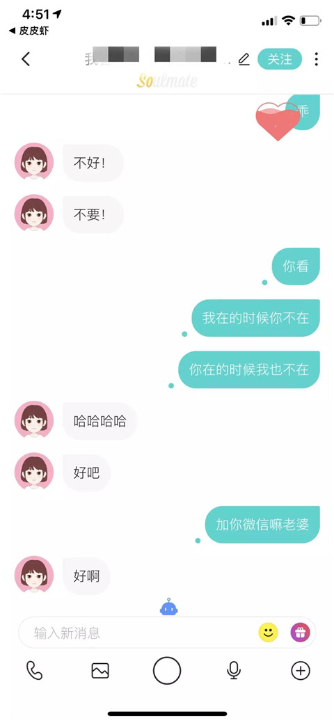 1569208761428964