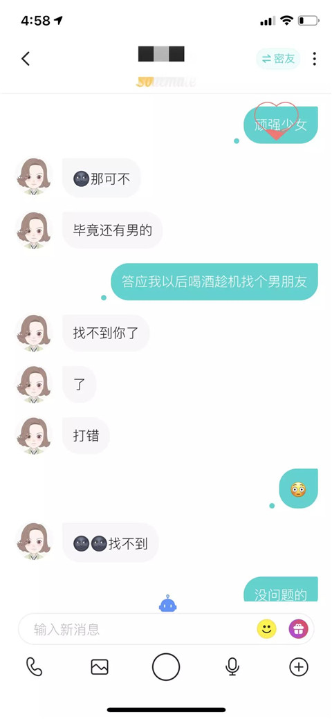 1569208822695178