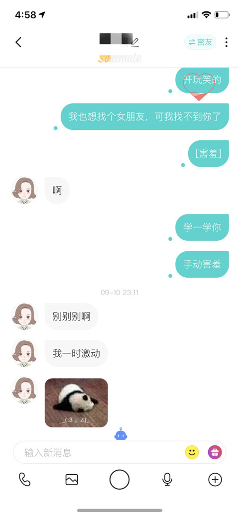 1569208834942821