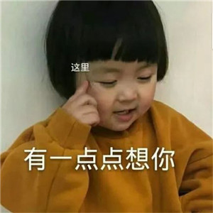 1569575428634755