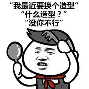 1569828812706373