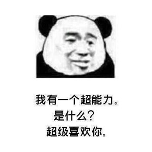 1569828819880236