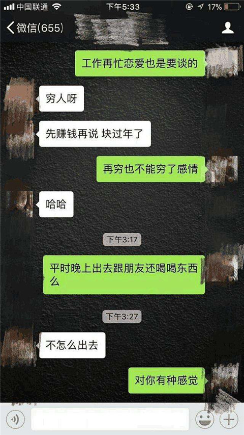 1571192603178281