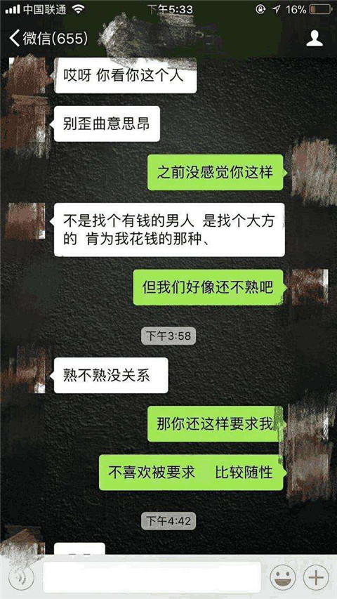 1571192648306207