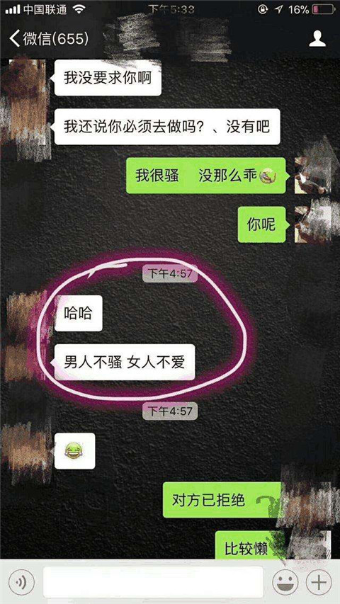1571192663867002