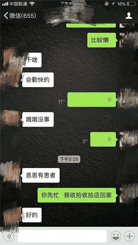 1571192674168424