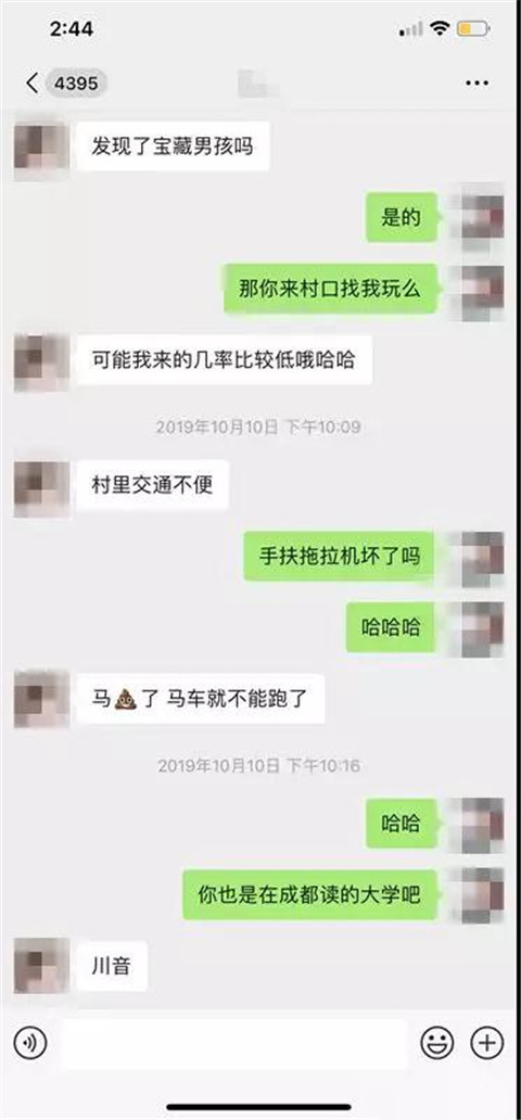 1571971926924717