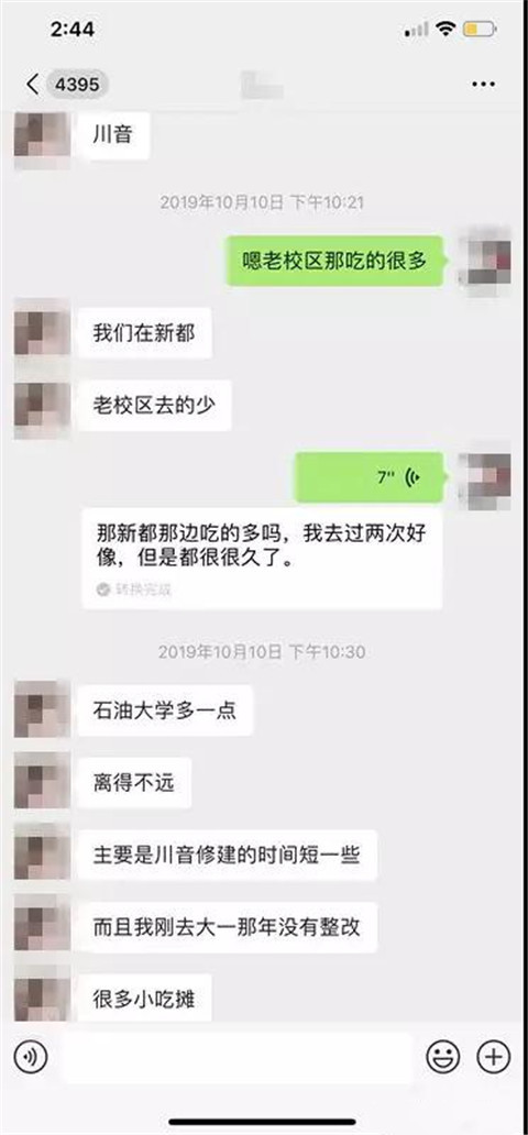 1571971942894071