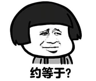 1572509424520482