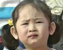 女生为么要叫男生狗子？她是不是在骂我