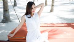 女生说好是什么意思啊？该怎么回复她？
