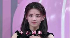 用这些套路来撩妹 本来喜欢你的女生只会拉黑你