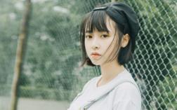 大学如何追不认识的女生