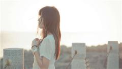 让女人感动流泪的10句情话