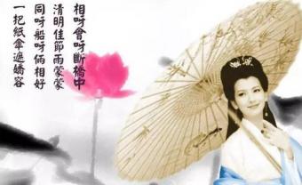 爱有前生今世 白蛇传民间故事简介