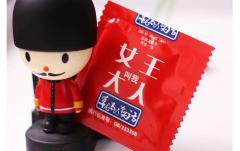 愚人节送什么给女生当礼物比较好?