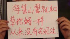 曾经的海誓山盟，到头来不过是一场空