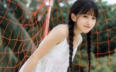 怎样追性格独立内向的女生