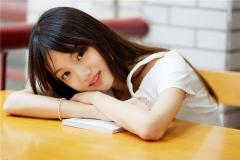 追内向的女生必备的3个技巧