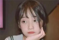 喜欢的女生要把闺蜜介绍给我，该怎么回复她？