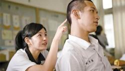 怎么追一个学习好的女生？不会让她感到反感的