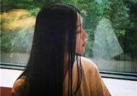 女生会故意回微信慢吗？是什么意思