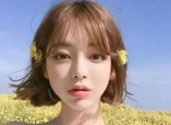 女生说扎心是什么意思？该怎么回复她