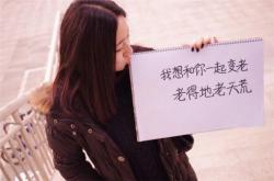 不表白怎么确认关系？升级关系比表白更有效