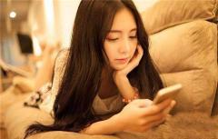 女生会因为什么不回消息？该怎么办？