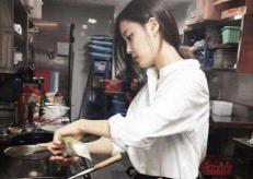 女生给男生做饭的意义，是不是接纳你了