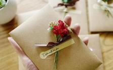 圣诞节送女生礼物留言10字内，字少心意不少