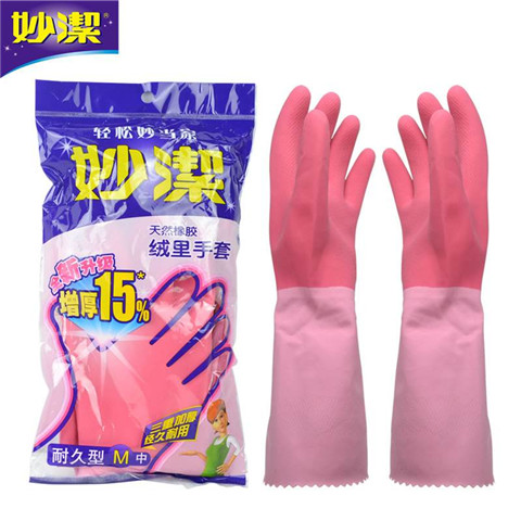 追女生中秋节送什么礼物，能讨她欢心？第6张