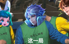 和妹纸玩王者荣耀有哪些不为人知的秘密？第7张