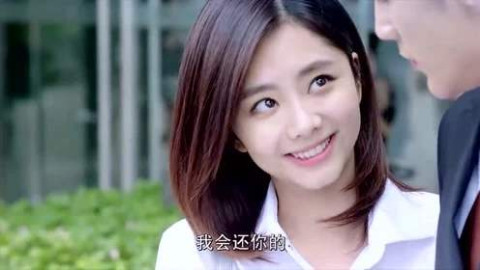 让女孩主动喊老公的套路，升级关系就靠它了第5张