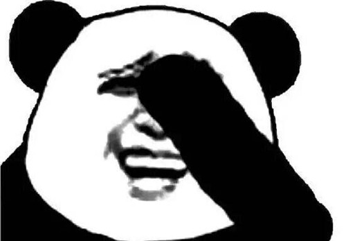 女生发捂脸表情的含义是什么?怎么猜透女生的心 女生发捂脸表情的含义是什么?怎么猜透女生的心第2张