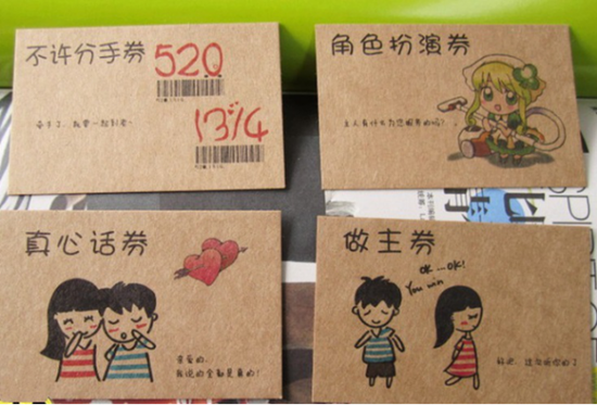 2019情人节送女生什么礼物好? 2019情人节送女生什么礼物好?第5张