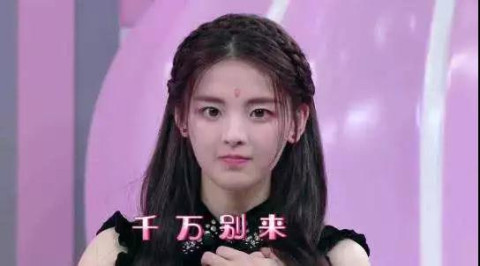 用这些套路来撩妹 本来喜欢你的女生只会拉黑你第1张