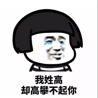 土味情话大全撩女生金句第5张