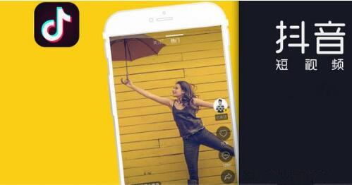 抖音2019撩妹套路，让她立即爱上你第1张