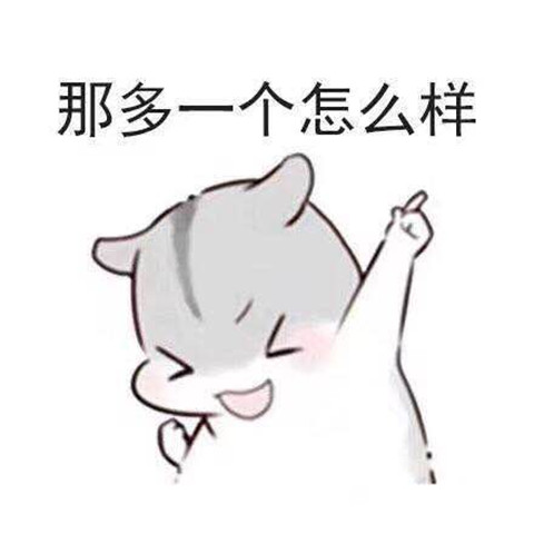 最新表白套路表情包,说不出的话让表情包来帮你第8张