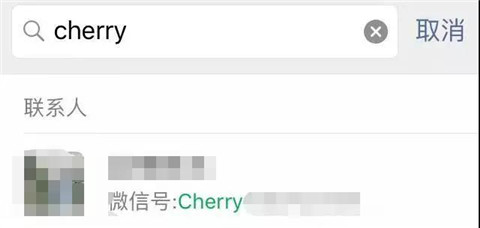 2019渣女微信网名，撩之前先斟酌一下第2张