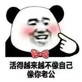 土味情话大全撩女生金句第3张