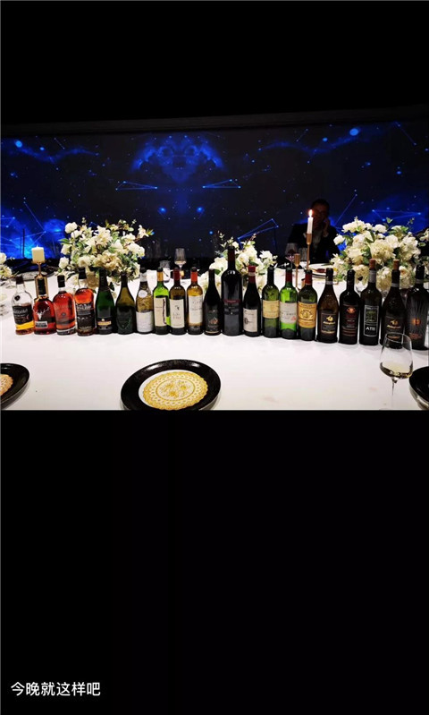 撩妹朋友圈应该怎么发？如何配文？第6张