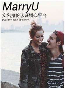 现在撩妹都用什么软件？4款约妹纸软件榜上有名第5张