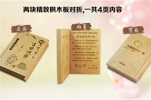 女生过生日送什么礼物比较独特?第6张