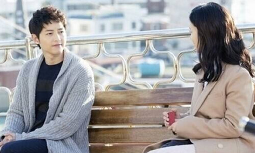 微信怎么拒绝相亲对象，双方都不会觉得尴尬第2张